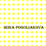 irina_pogoliakova