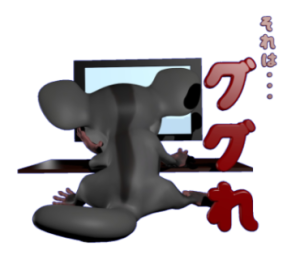 3D Animal モンちゃん