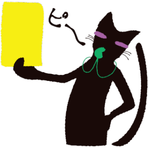 黒猫のしっぽ その2