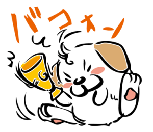 ワン小次郎のオノマトペ 犬
