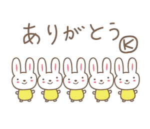Kちゃんうさぎ cute rabbit for K
