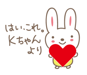 Kちゃんうさぎ cute rabbit for K