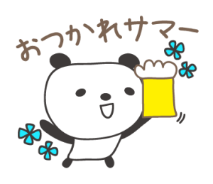 真夏のパンダちゃん Summer for panda