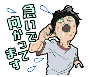 TVアニメ モブサイコ100 公式スタンプ